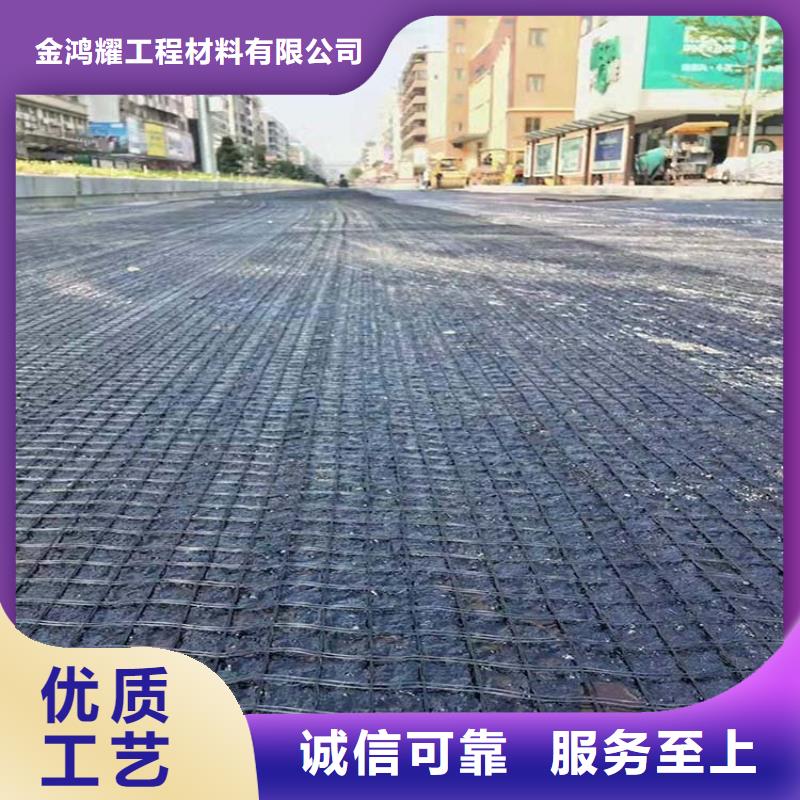 土工格栅紫铜止水片工厂直销