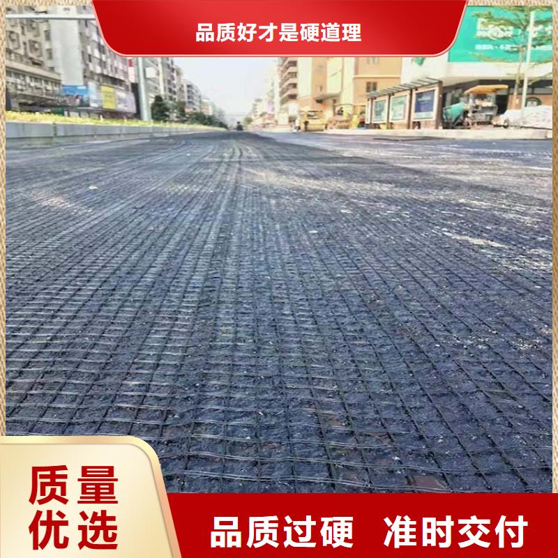 塑料格栅信息厂家