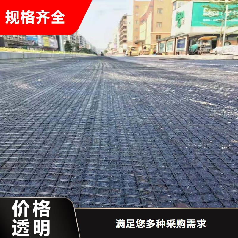 土工格栅施工图片