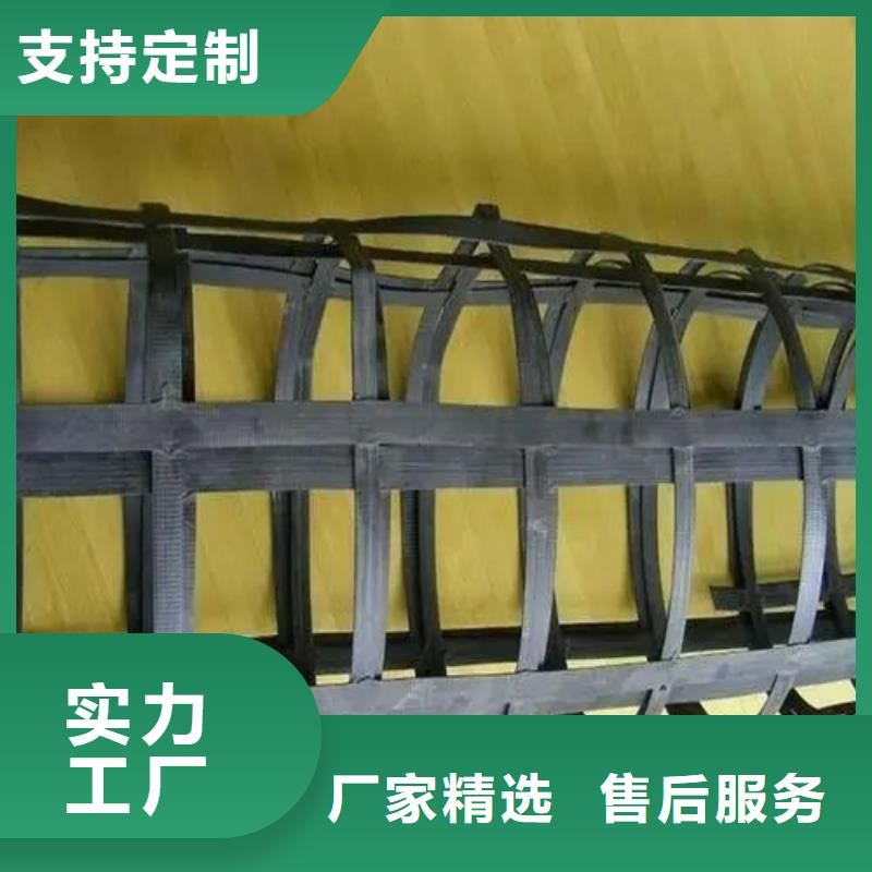 单向土工格栅价格生产