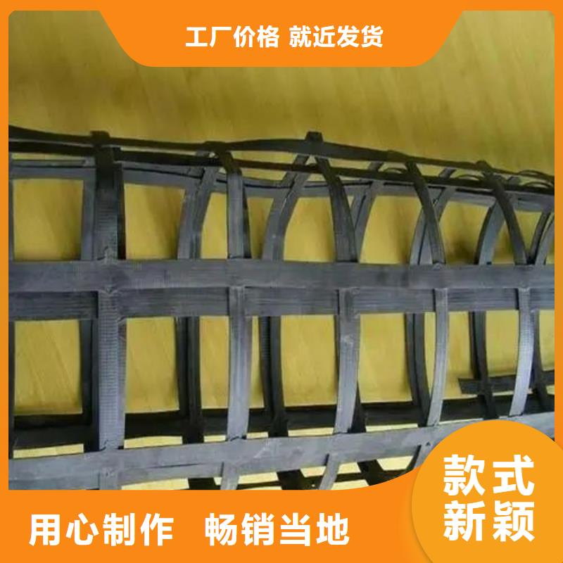 钢塑格栅厂家报价厂家
