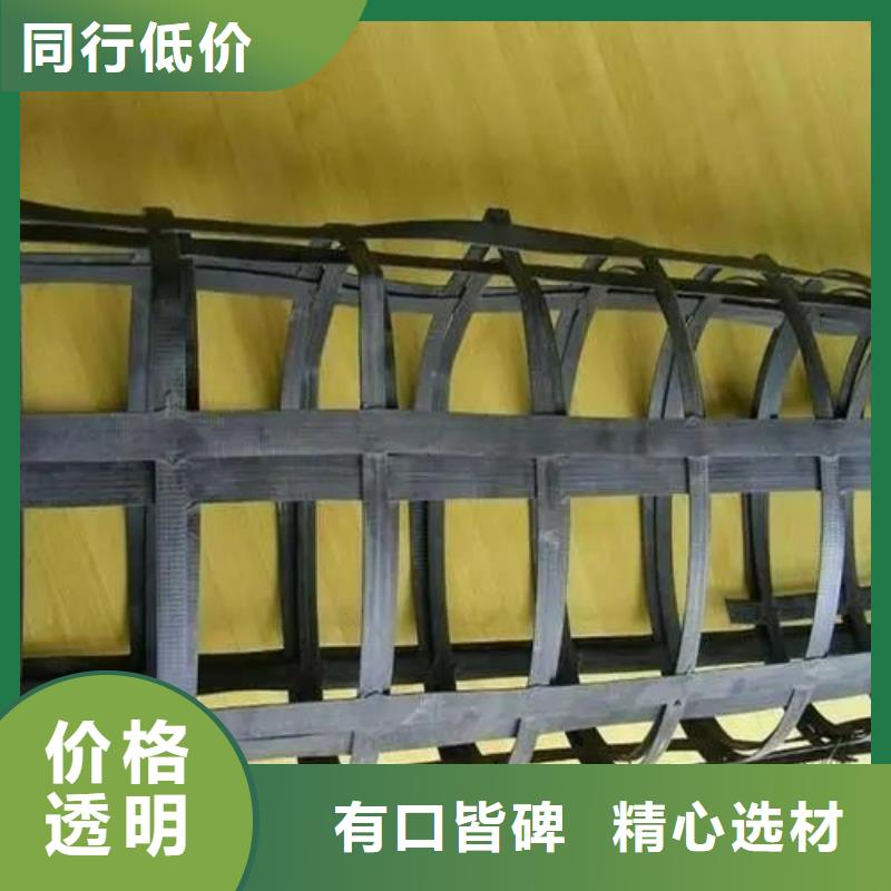 土工格栅土工膜敢与同行比价格