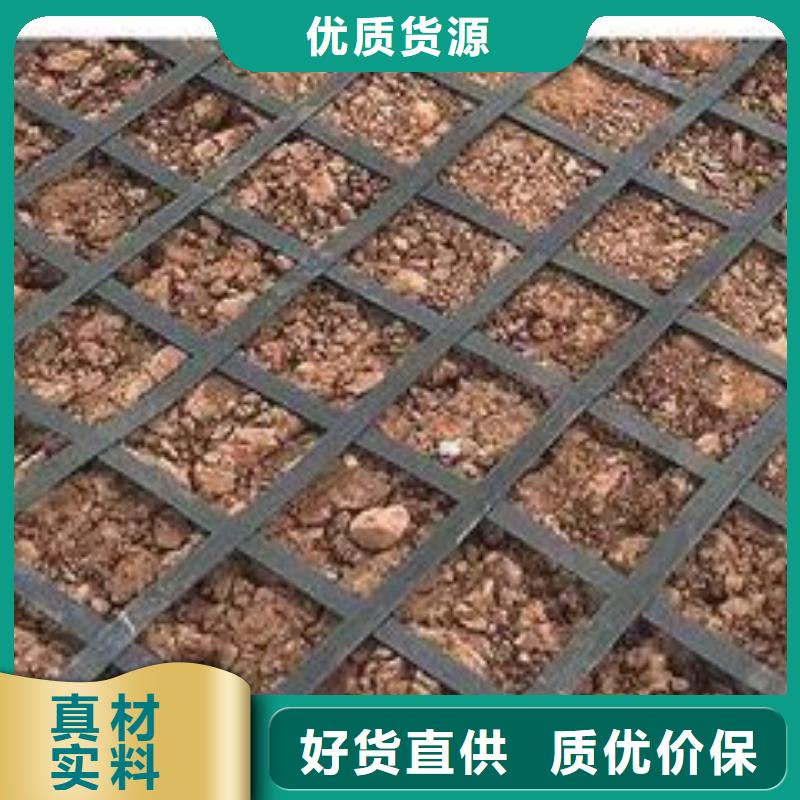 土工格栅止水铜片专业生产团队