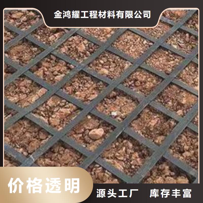 塑料格栅厂家价格优势