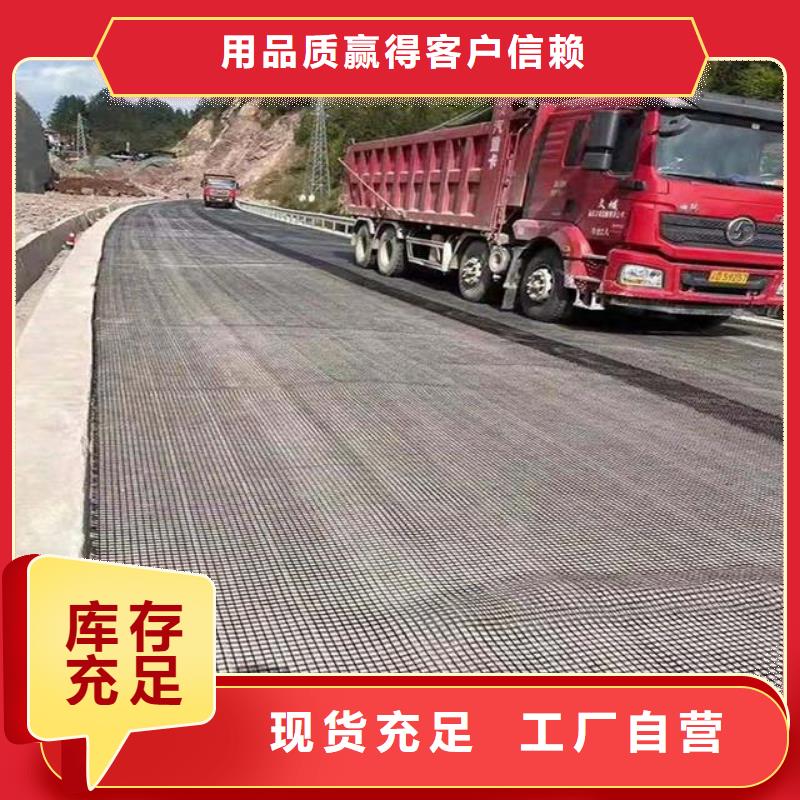 玻纤格栅型号齐全电话