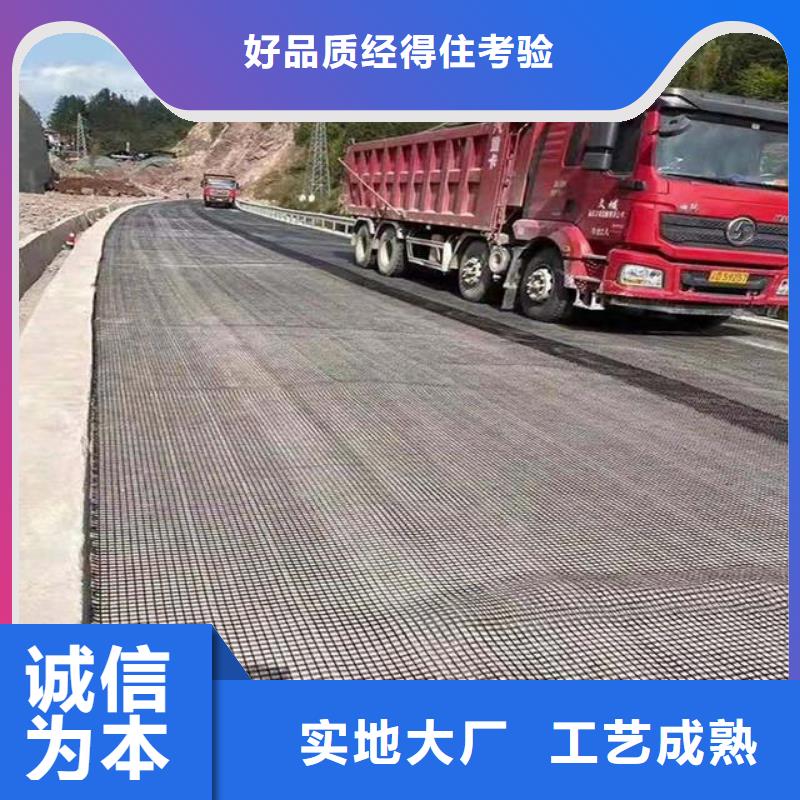 塑料格栅价格厂家