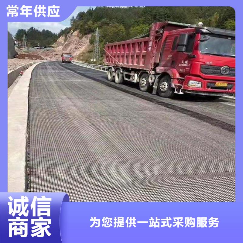 塑料格栅厂家直供厂家
