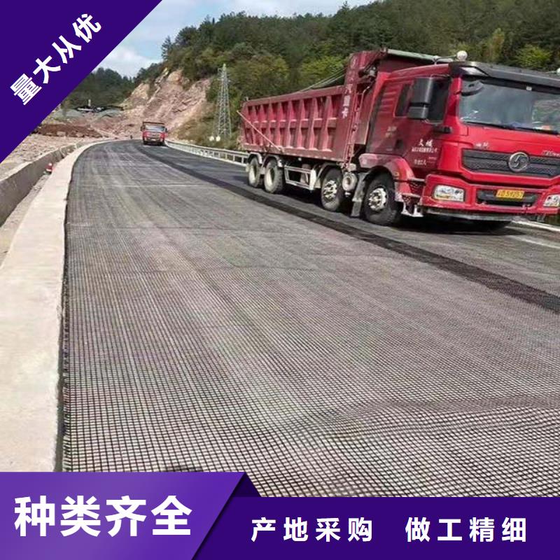 塑钢土工格栅图片价格优价格
