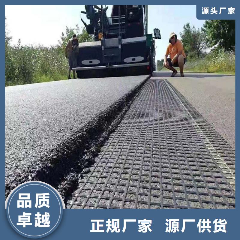 三维土工格栅网采购
