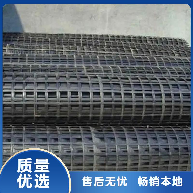 土工格栅规格价格行情价格