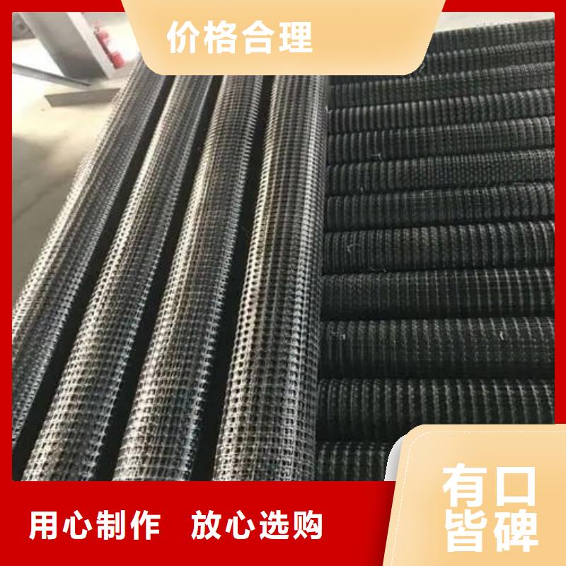 土工格栅承诺守信价格