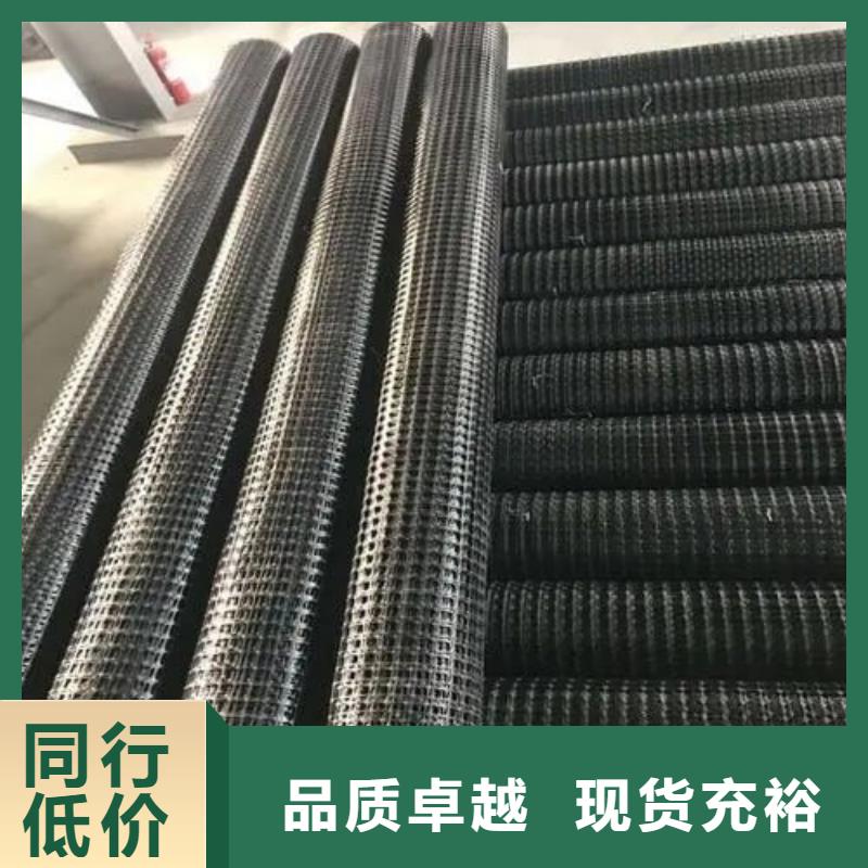 土工格栅,止水铜片诚信经营质量保证