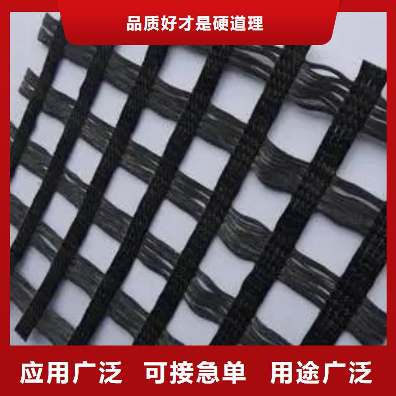 经编土工格栅订制厂家