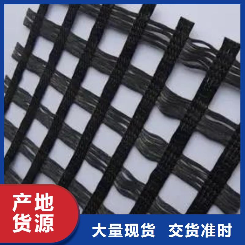 土工格栅止水铜片厂家品控严格