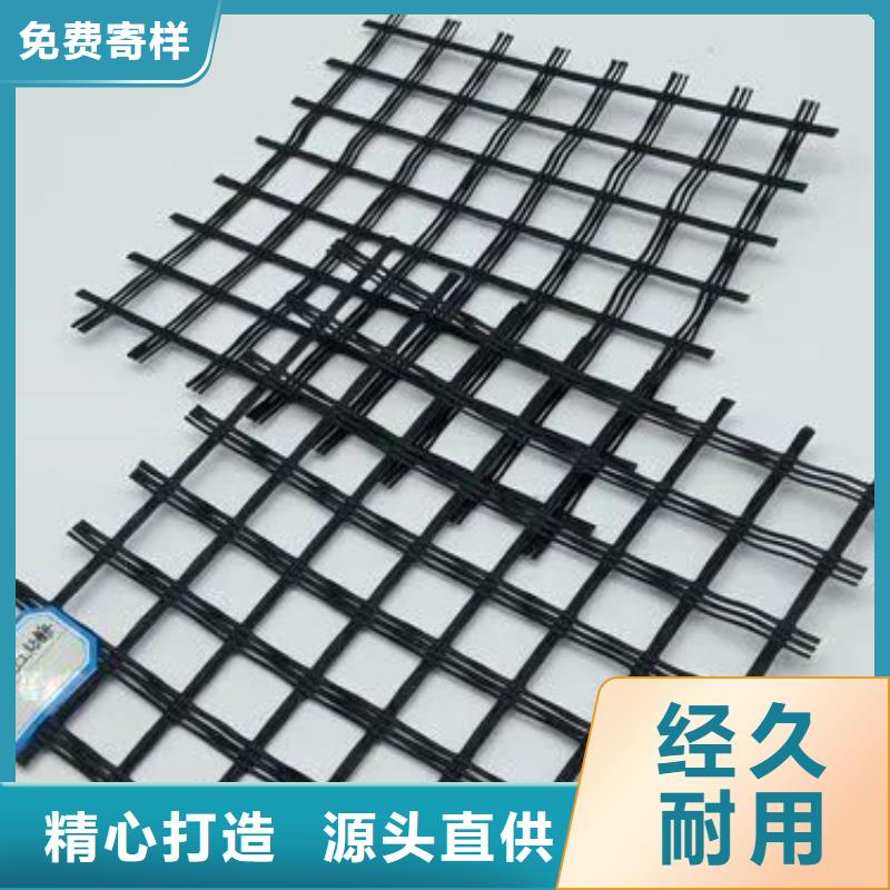 【土工格栅-铜止水应用领域】