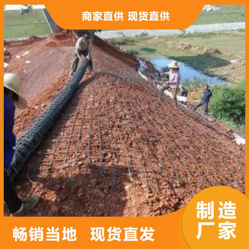 【土工格栅】砂浆混凝土纤维市场报价