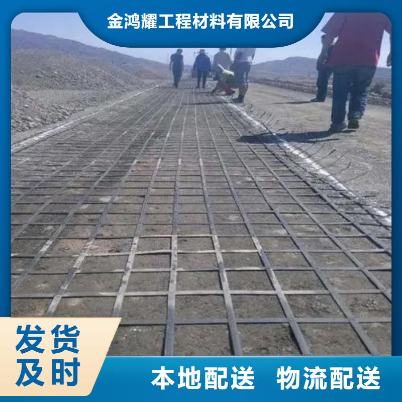 土工格栅土工膜敢与同行比价格