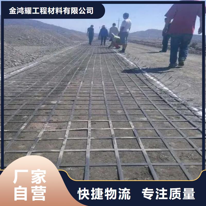 塑料格栅现货直供价格