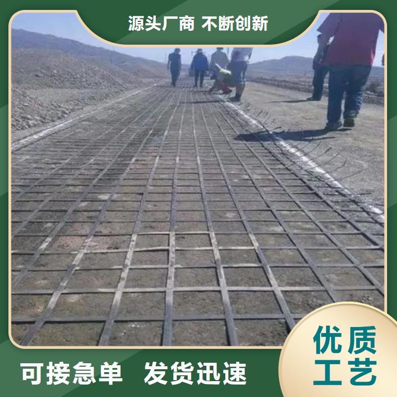 土工格栅图片来电咨询厂家