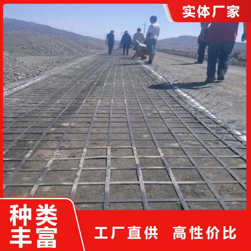 土工格栅聚乙烯醇纤维厂家经久耐用