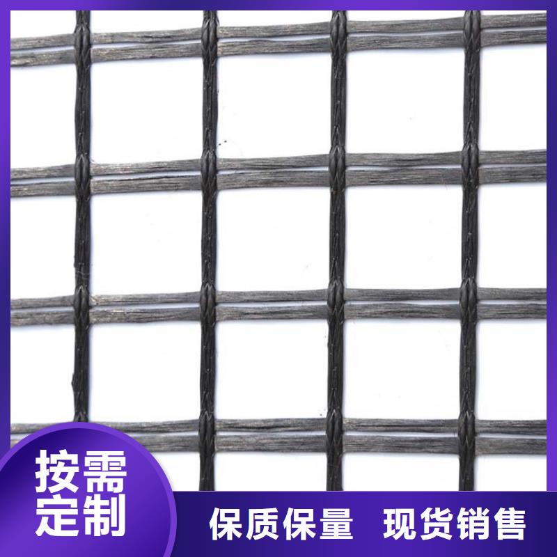 土工格栅软式透水管厂家直销直供
