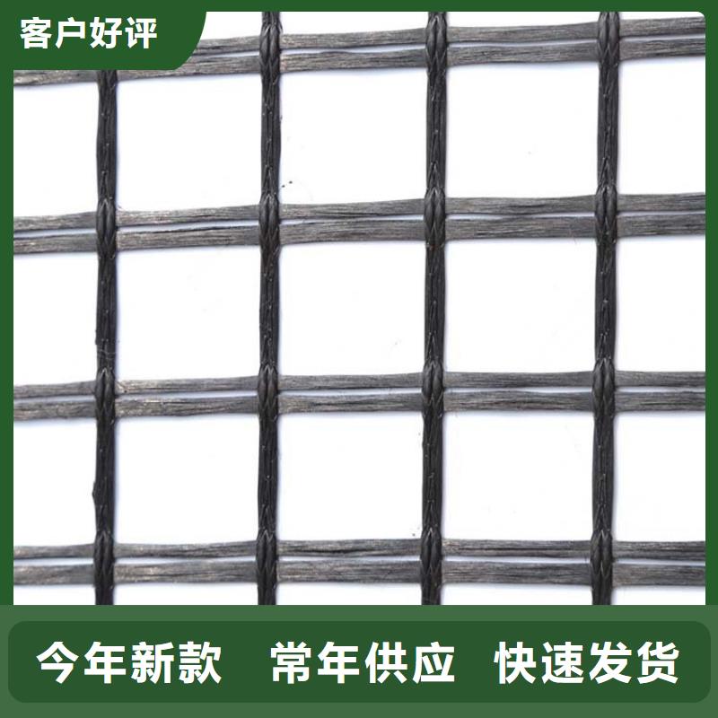 土工格栅价格优厂家
