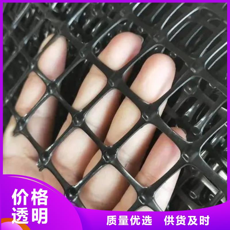 土工格栅沥青木丝板优选厂商