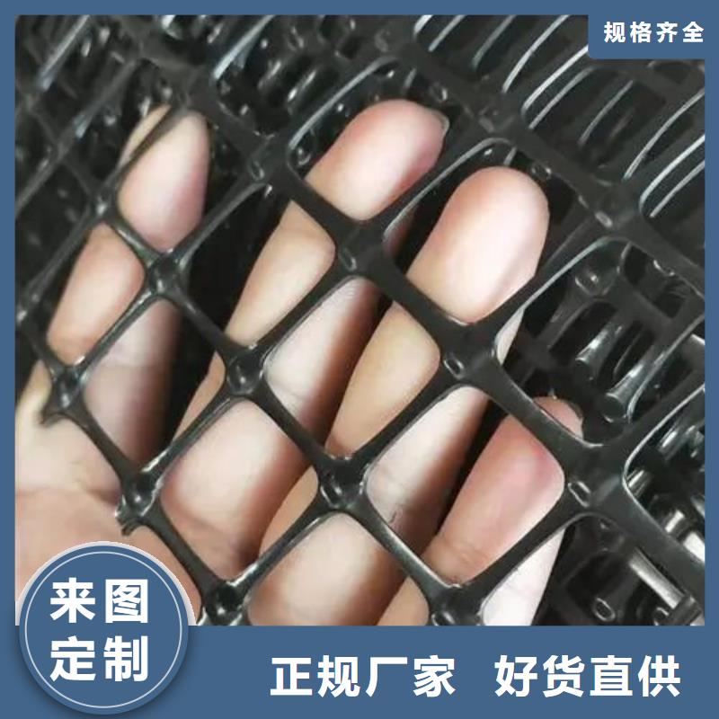 土工格栅抗裂纤维厂家购买的是放心