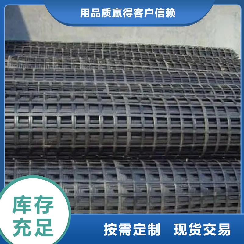 土工格栅聚乙烯醇纤维厂家信誉至上