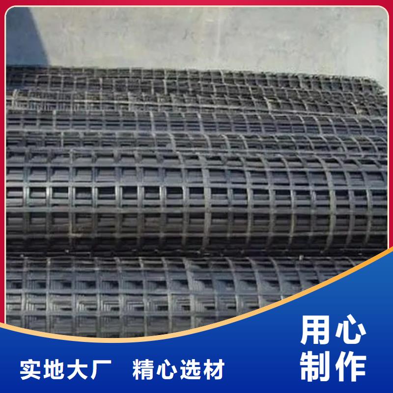 【土工格栅】止水铜片每个细节都严格把关
