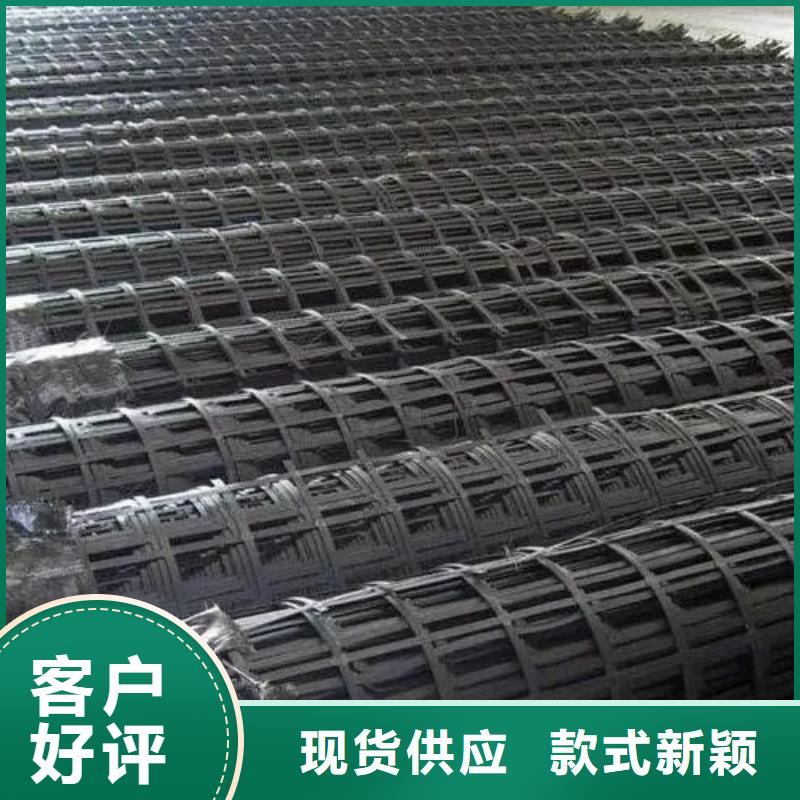 塑料格栅信息厂家