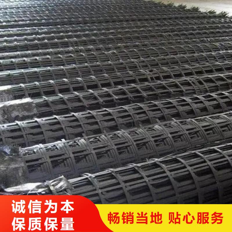 土工格栅施工图片