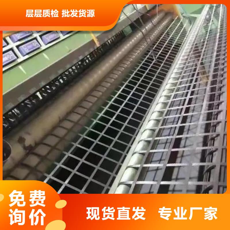【土工格栅】砂浆混凝土纤维市场报价