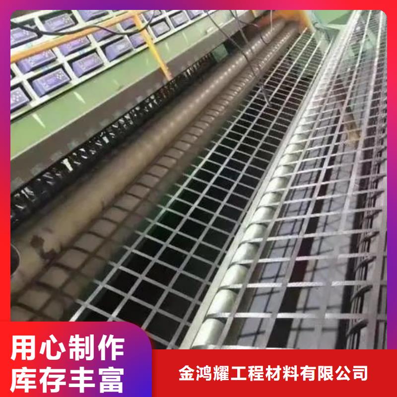 钢塑土工格栅近期行情厂家