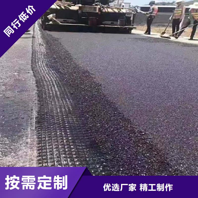 土工格栅【止水铜片】多种规格供您选择