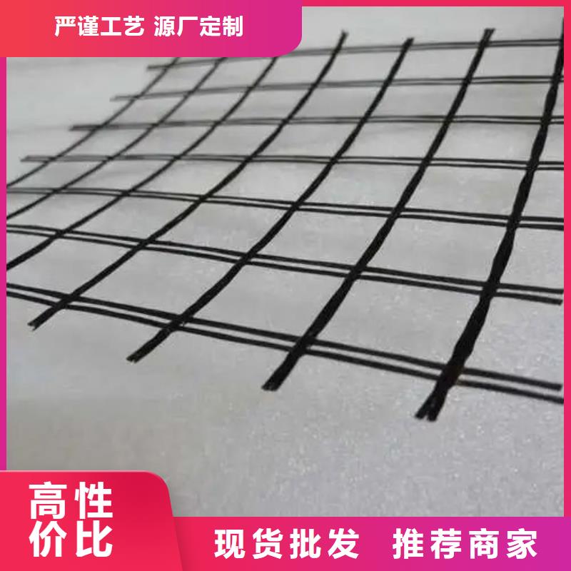 【土工格栅铜止水欢迎新老客户垂询】