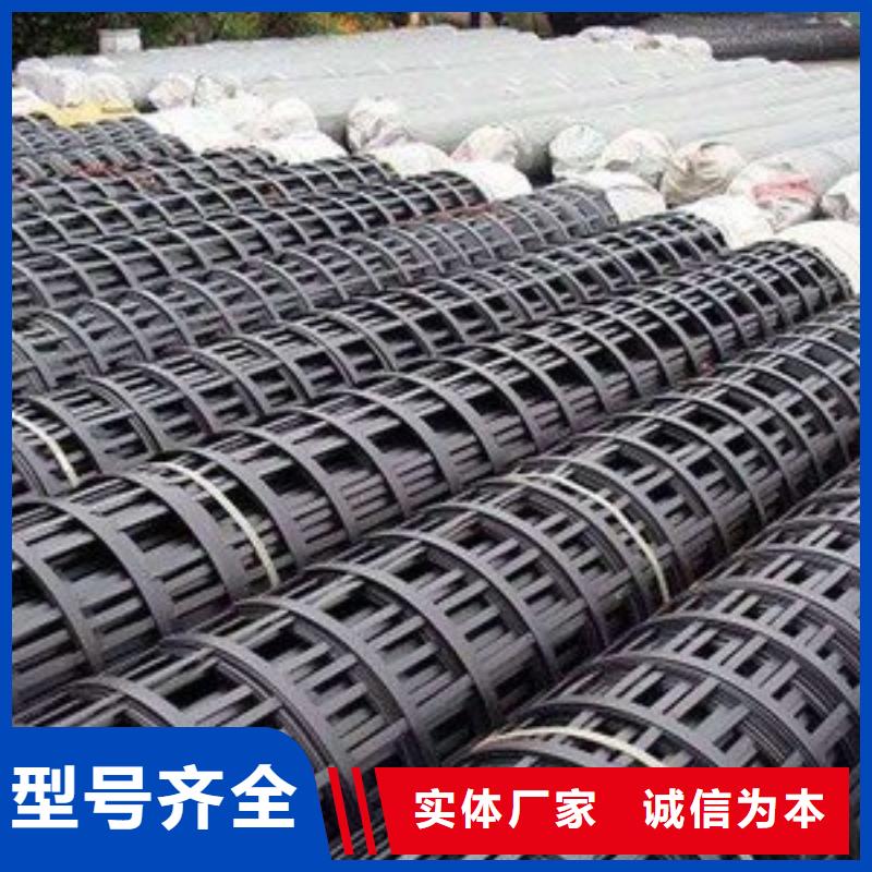 双向土工格栅来电咨询电话