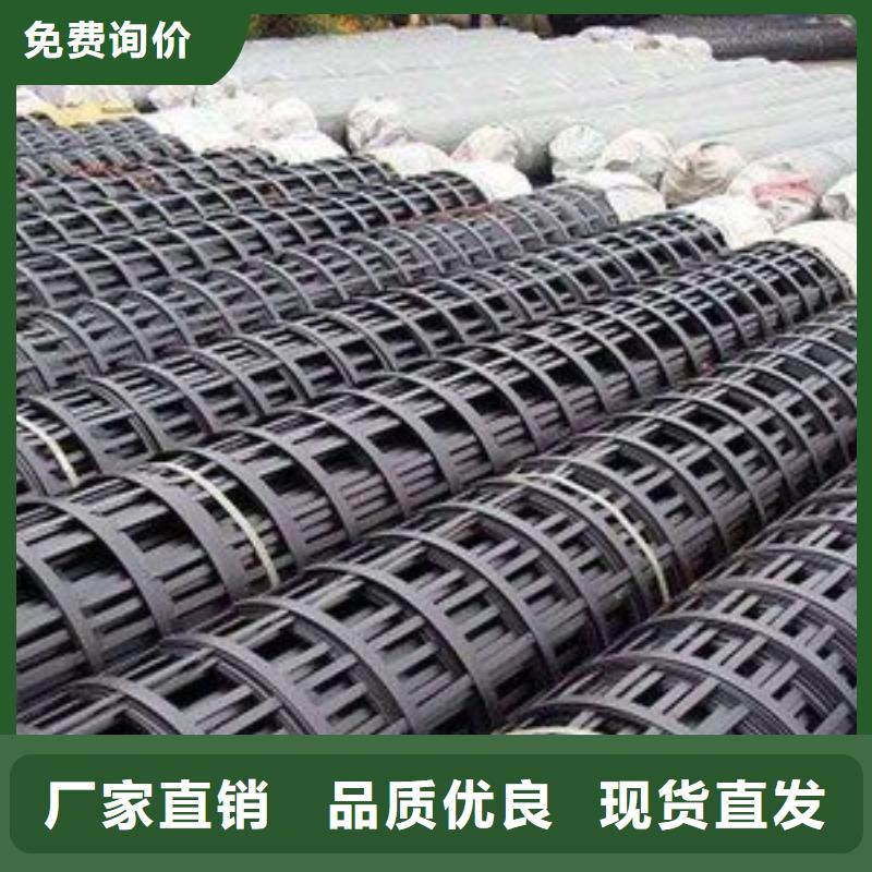 【土工格栅铜止水欢迎新老客户垂询】