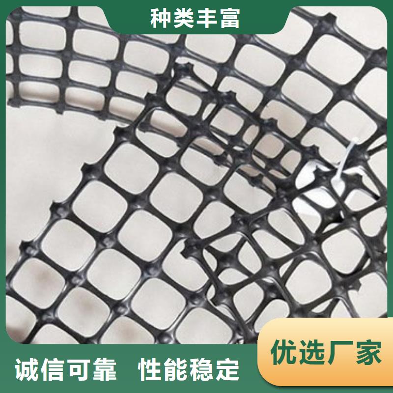 玻纤格栅价格合理