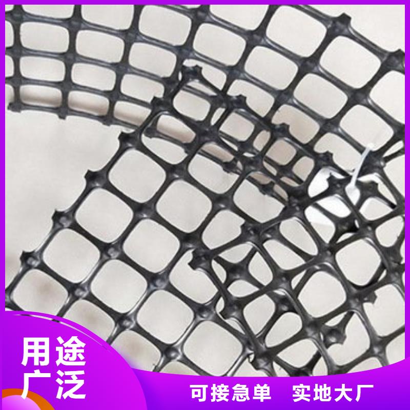 土工格栅紫铜止水片厂家资质认证