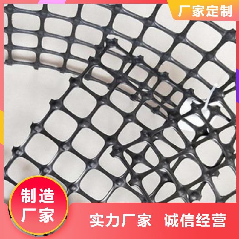 土工格栅图片承诺守信厂家
