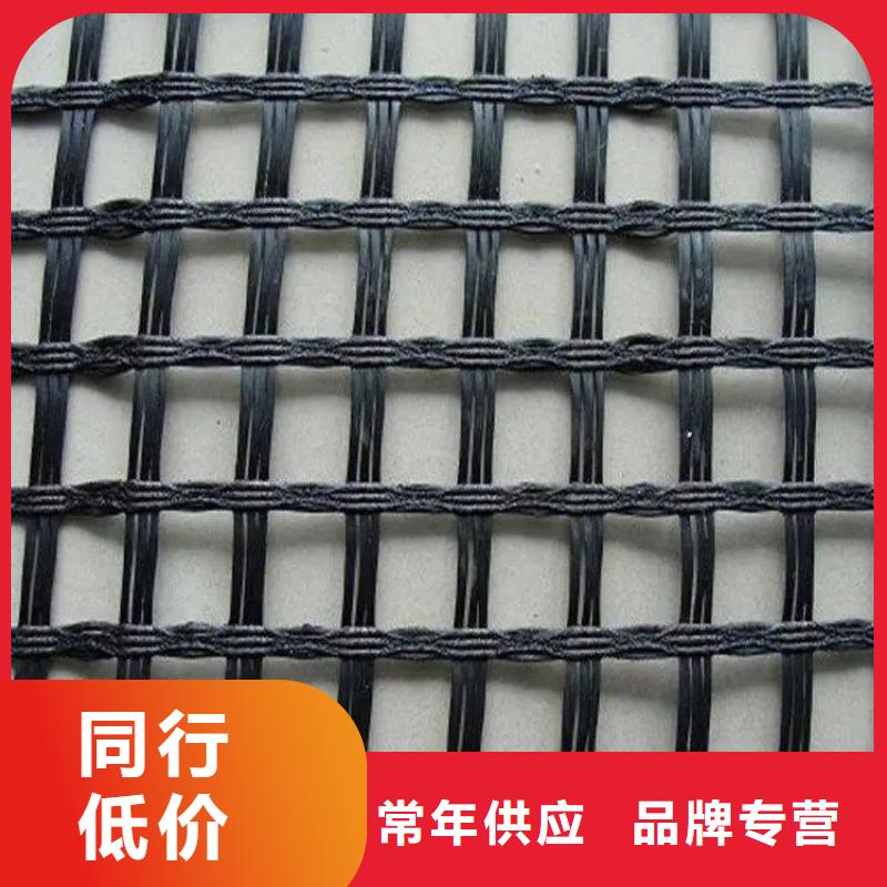 塑料格栅价格厂家