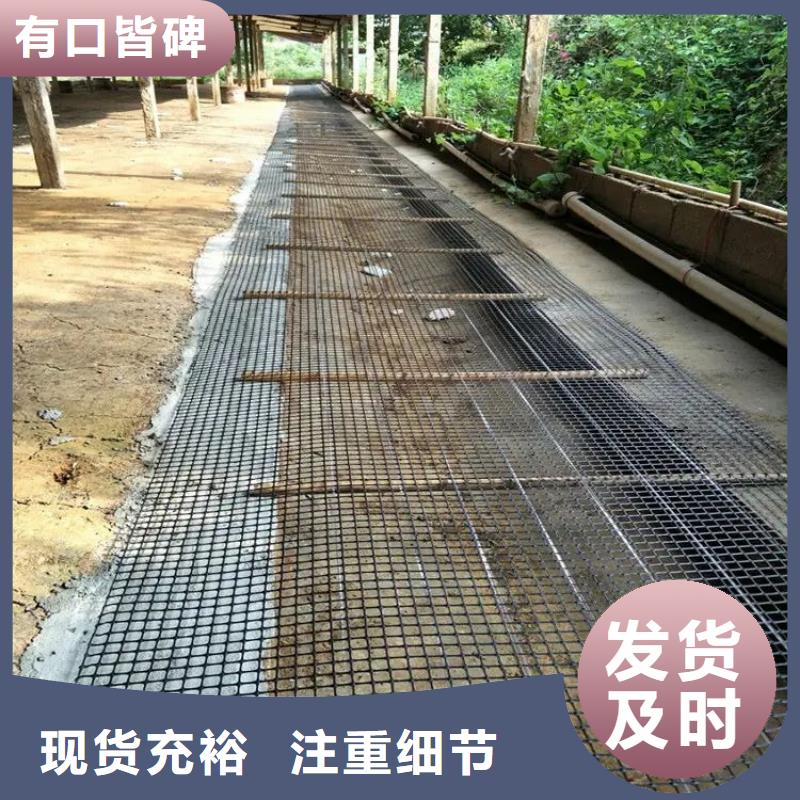 土工格栅止水铜片厂家品控严格