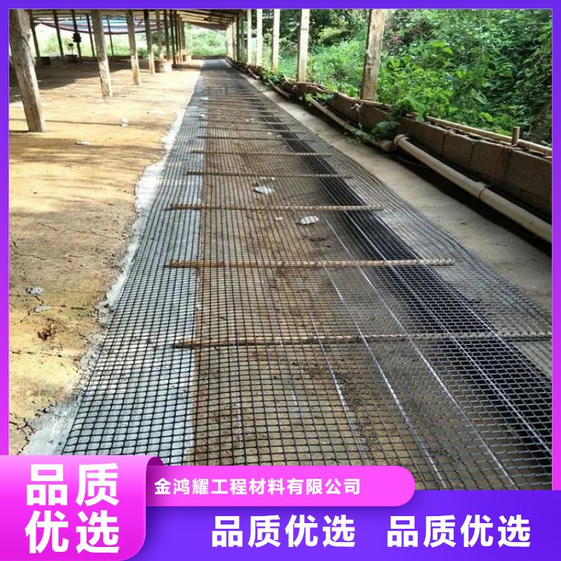 塑料格栅厂家