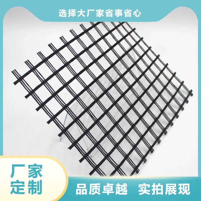 塑料格栅来样定制价格