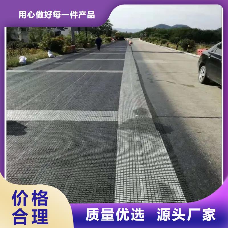 土工格栅-单壁打孔波纹管甄选好物