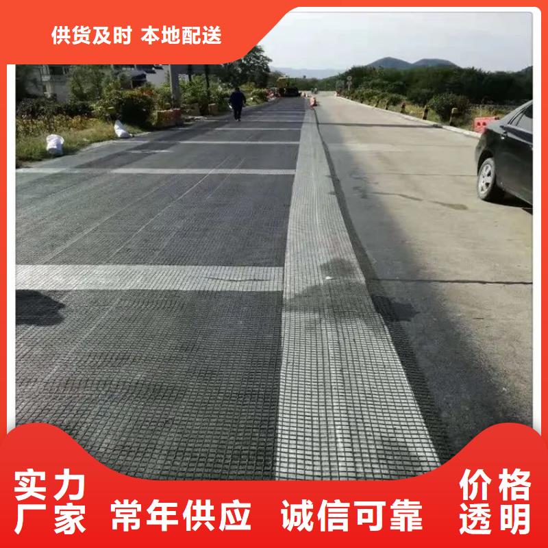 土工格栅铜止水出厂严格质检