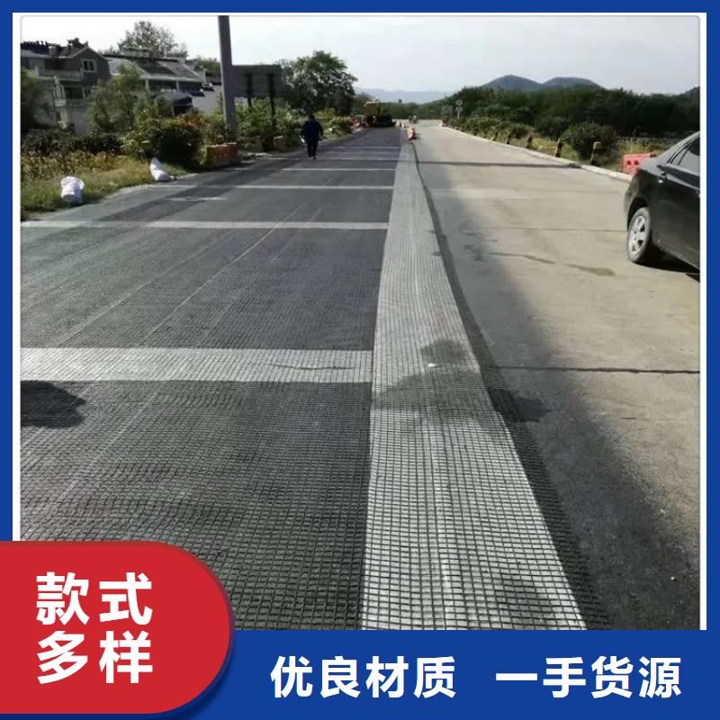 土工格栅承诺守信价格