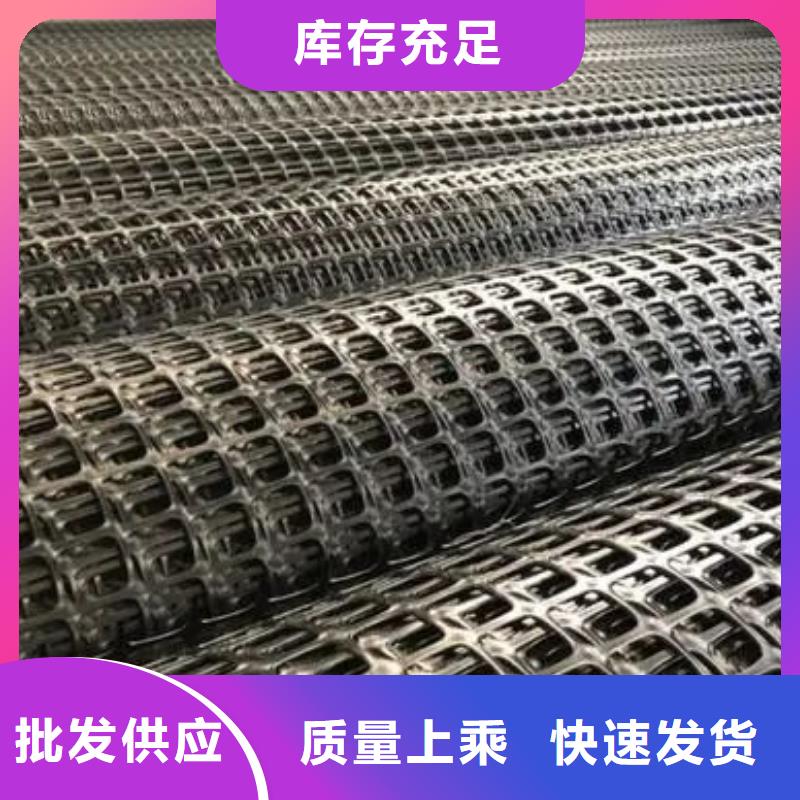 塑料土工格栅价钱工厂现货