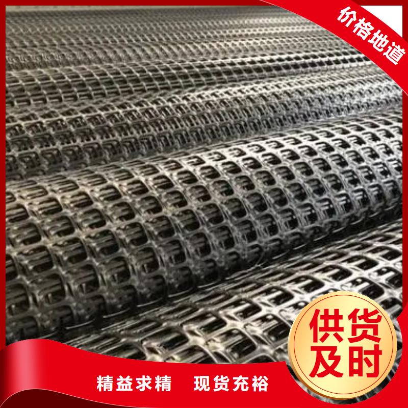 塑料格栅信息厂家
